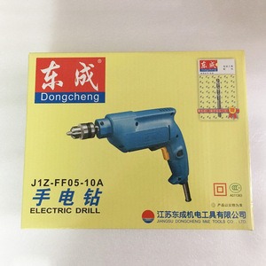 Dongcheng Electric Drill J1Z-FF05-10A Variable Speed Reversible Corded <b>Power</b> <b>Tool</b> - Product Image 5