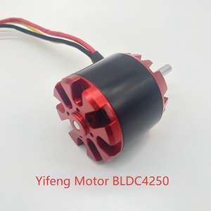 42mm 외부 로터 브러시리스 모터, UAV 모터, 스마트 홈 모터, 의료 기기 모터, 24V 고토크 영구 자석 모터 - Product Image 6