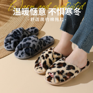 Chaussons d'intérieur doux et moelleux en vraie fourrure de <span class=keywords><strong>mouton</strong></span> pour femme, à bout ouvert croisé, pour l'hiver - Product Image 3