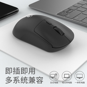 เมาส์ไร้สายดูนี 2.4G ออปติคอล 4 ปุ่มสำหรับแล็ปท็อปเดสก์ท็อปใช้ในสำนักงาน - Product Image 4