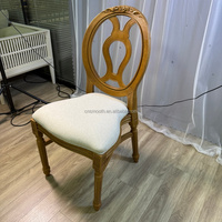 Chaise de banquet de mariage de luxe lisse à dossier rond, chaise Louis en plastique détachable pour l'hôtellerie et la restauration