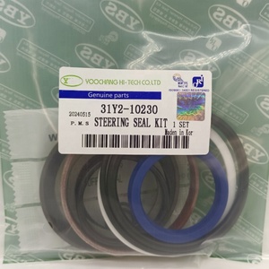ซีลน้ำมันไฮดรอลิกสำหรับรถตักล้อยาง HL760-7 HL760-7A ชุดซีลกระบอกพวงมาลัย 31Y2-10230 31Y210230 - Product Image 1