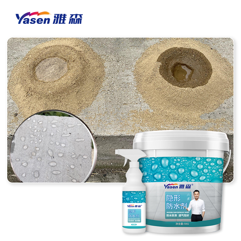Strong Adhesive Strength Hard Type Metal