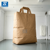 Modèle gonflable géant en papier kraft, modèle publicitaire gonflable en papier kraft, modèle gonflable personnalisable