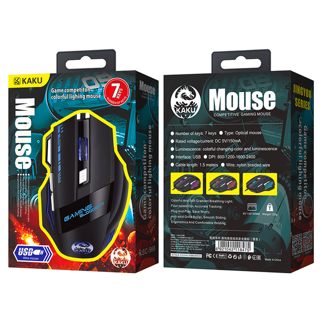Gaming Wired Mouse KAKUSIGA Dazzle Luminous Colorful and Soft Gradient Breathing Light Computer Mouse