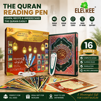 Cadeau islamique M-9B 16GB 32GB Stylo de lecture numérique parlant du Coran mot par mot, stylo du Coran avec 16 livres