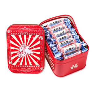 Bonbons <span class=keywords><strong>au</strong></span> <span class=keywords><strong>lait</strong></span> crémeux de lapin blanc 22pcs | Emballé individuellement avec une mini boîte cadeau | pour les cadeaux, les fêtes et la vente en gros - Product Image 5
