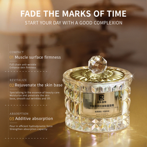 Hidratante Facial com Multi-Peptídeos e Colágeno 50g, Creme Energizante Antirrugas com Ácido Hialurônico e Vitamina E, Firmador, Lifting e Creme para Acne - Product Image 3