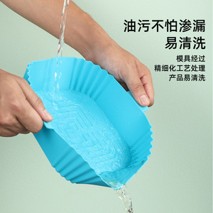 Molde de Silicona Cuadrado Azul para Pasteles, Grado Alimenticio, Resistente a Altas Temperaturas, con Drenaje de Aceite, Reutilizable, Fabricado en Zhejiang - Product Image 1