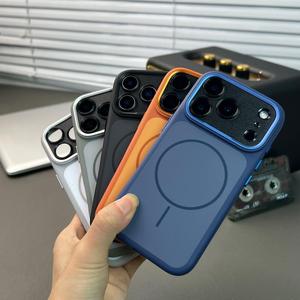 High Quality Matte Magnetic Phone <b>Case</b> for iPhone 17 13 14 15 16 Pro Max <b>Wireless</b> <b>Charging</b> Full lens Coverage Protective Cover - Product Image 3