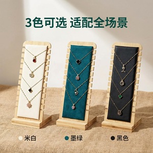 Jingheju Bamboo Jewelry Display Rack Necklace Stand With Velvet Pad For Countertop Bracelet Pendant Storage Organizing Tray - Product Image 3