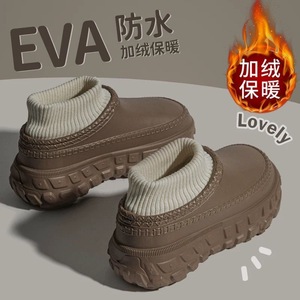 Chaussons en coton doublés de polaire, à semelle épaisse, rehaussants, chauds, antidérapants, imperméables, pour femmes, couleur unie, style plateforme - Product Image 4