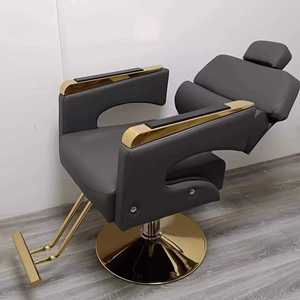 Silla de Peluquería Vintage Multifuncional de Alta Calidad, Silla de Peluquería Versátil para el Hogar, Gimnasio, Comedor, Barbería - Product Image 3