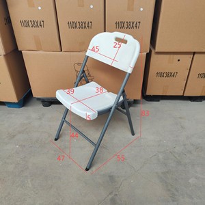 Kursi Lipat Plastik Ringan Putih Grosir, Portabel untuk Luar Ruangan, Taman, Pesta, dan Sewa Acara - Product Image 1