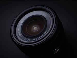 Objectif Fujinonss ASPHERICAL LENS SUPER EBC XC 13-33mm F3.5-6.3 OIS d'occasion pour monture Fujifilm X - Product Image 2