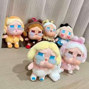 Serie Weep Again: Caja Sorpresa de Muñeco de Vinilo con Cara, Colgante de Animal Llorón de PVC con Decoración para Bolsos y Llavero, Ideal para Regalo - Product Image 5