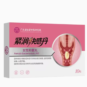 Lubrifiant pour les parties intimes Tight and Pleasure Dan pour couples - Product Image 1