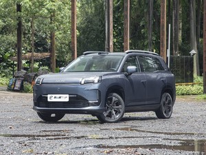 MEJOR OFERTA <span class=keywords><strong>V</strong></span> 2026 AION T-Rex Edición Familiar 520 Edición Lujo Inteligente SUV Eléctrico Puro de 5 Puertas y 5 Asientos - Product Image 1