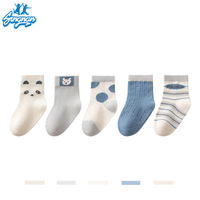 Chaussettes pour bébé hypoallergéniques de qualité supérieure en coton biologique, parfaites pour les bébés à la peau sensible