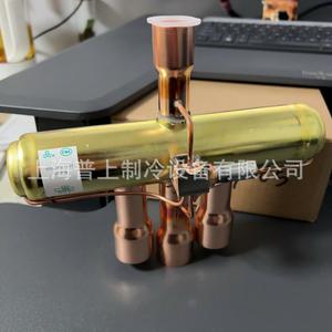 Vanne de réversal à quatre voies Sanhua SHF 35B 79 05, pièce de réfrigération en cuivre - Product Image 1
