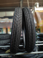 Ban Motor, Ban Depan Motor 225-17 250-17 275-17 300-17 17 Inch, Ban Motor Murah, Llantas Moto