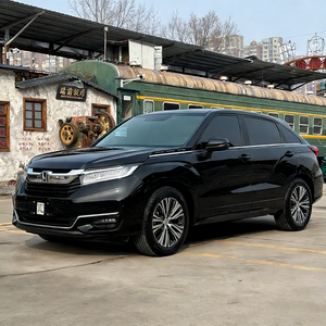 Honda Crown Avancier 2023, Auto Usado, Modelo 2020, Auto a Gasolina, SUV de <span class=keywords><strong>Segunda</strong></span> <span class=keywords><strong>Mano</strong></span>, Caja de Cambios Automática, SUV Mediano con Asiento Trasero Grande - Product Image 1