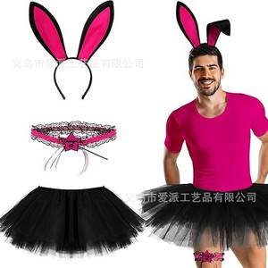 <b>Easter</b> Bunny Ear <b>Headband</b> Adjustable Plastic Unisex For Kids Adults <b>Easter</b> Halloween Party - Product Image 1