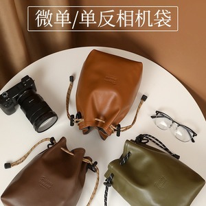 <b>Camera</b> Bag Storage Sleeve For DSLR Mirrorless <b>Camera</b> Brown Leather Drawstring Closure Home Use - Product Image 4