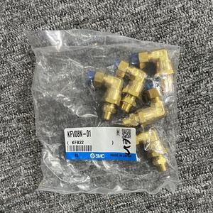 Raccords d'insertion SMC 100% originaux KFV06-01 KFV08N-01 KFV08N-02S KFV10U-02 Connecteur en bronze Coude de raccordement pour tube d'air intégré - Product Image 5