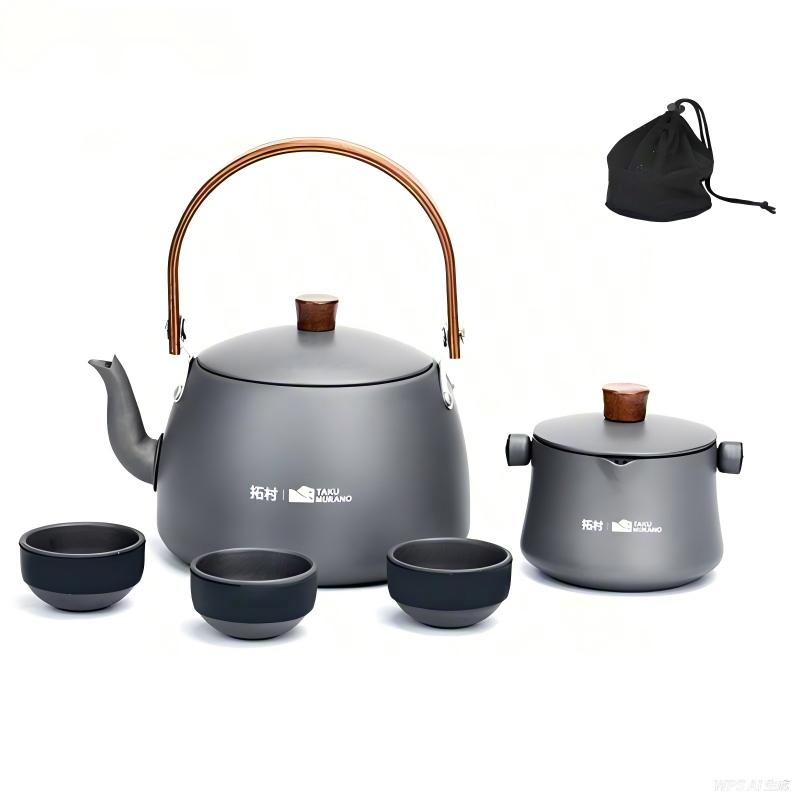 Juego de 5 piezas gris titanio - Hervidor de 11 litros + juego de té + 3 tazas de té