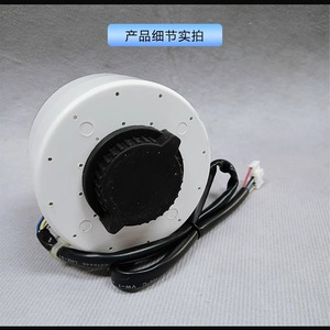 Motor de Aire Acondicionado Eléctrico Mitsubishi ZDK-60-8, DC370V 60W 1300rpm para Unidad Inverter Comercial de 2P 3HP - Product Image 4