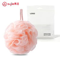 Fleur de bain colorée en fibre de polyester PE avec logo personnalisé