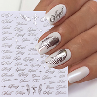 Autocollants pour ongles en lettres cursives gothiques, or métallique, argent, noir, ailes, croix, étoiles, autocollants pour ongles auto-adhésifs pour une manucure tendance
