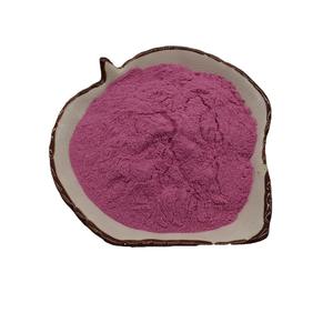 Doğal Acai Berry meyve tozu 10:1 Anthocyanidins Acai Berry özü tozu - Product Image 3