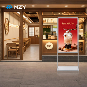 Affichage numérique publicitaire 4K sur pied infrarouge avec animation pour une utilisation en intérieur/extérieur, supermarchés, magasins de détail - Product Image 1