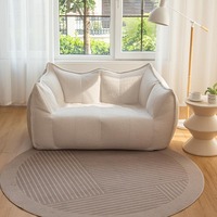 Canapé Paresseux Moderne Simple ou Double avec Garnissage en Particules d'Éponge Compressée, Fauteuil Poire Compressé Sous Vide - pour Salon