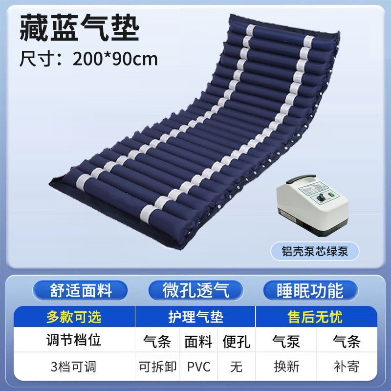 Aluminum-cased large pump with navy blue air cushion