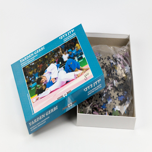 Puzzle en carton personnalisé de 500 pièces pour jeux DIY – Prix de gros - Product Image 1