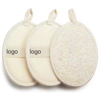 Gant de douche exfoliant en éponge naturelle de loofah ovale, personnalisé avec logo, écologique, pour le corps, marque privée UUYP