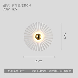 โคมไฟติดผนังดีไซน์เนอร์สไตล์นอร์ดิก  ทันสมัย สร้างสรรค์ เหมาะสำหรับโชว์รูม วิลล่า ห้องนั่งเล่น ห้องนอน ผนังตกแต่ง - Product Image 2