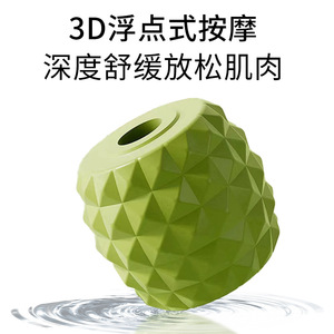 Masseur de jambes Yijia, design à 12 rouleaux, massage par roulement sans pression pour la relaxation et la mise en forme musculaire - Product Image 4