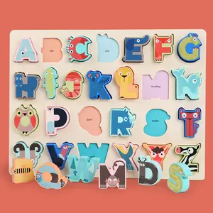 Kinder Holz Cartoon Tier Alphabet Form Paarung Puzzle Pädagogische Holz Lern puzzles für Kleinkinder