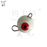 Accessoires de pêche professionnels d'usine en tungstène, fabricant fournit un revêtement Fluorescent en tungstène Cheburashka plombs de pêche