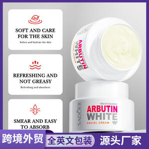 Fábrica mais barata <span class=keywords><strong>Top</strong></span> Brand Brightening Vitamina c <span class=keywords><strong>Face</strong></span> <span class=keywords><strong>Cream</strong></span> - Product Image 4