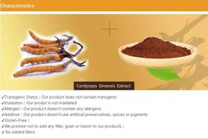 GANOHERB 유기농 동록하근 시넨시스 밀리타리스 추출물 분말 OEM 공장 USDA 인증 폴보 데 엑스트라토 데 히에르바 대량 공급 - Product Image 4