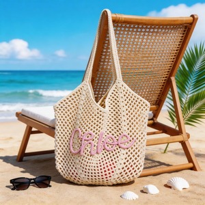 Borsa da Spiaggia Personalizzata con Ricamo all'Uncinetto, Chiusura Aperta, Logo Personalizzato, Regalo per Damigelle, Fatta a Mano, Riutilizzabile, Leggera, per Vacanze - Product Image 1