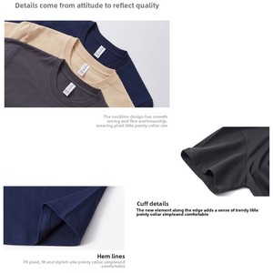 Hot 270G coton lourd couleur unie à manches courtes T-Shirt nouveau Slim Fit droite mode imprimé col rond respirant conception vierge - Product Image 5