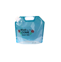 Pochette souple écologique en PE de 1L, 3L, 5L pour huile moteur de voiture avec poignée intégrée, bec verseur anti-fuite pour huile moteur, sac noir de 5 litres