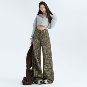 Diseño con estampado <span class=keywords><strong>de</strong></span> leopardo Sense American Cintura alta Adelgazante Versión estrecha <span class=keywords><strong>de</strong></span> piernas anchas Mop Pantalones casuales Mujeres - Product Image 2
