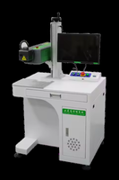 2025 nouveau produit bouteille PET imprimante Laser achat en ligne armoire CO2 Laser Machine de marquage Silicone Bracelet Machine d'impression